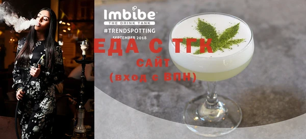 мдпв Покровск