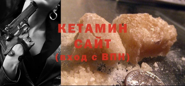 скорость mdpv Протвино