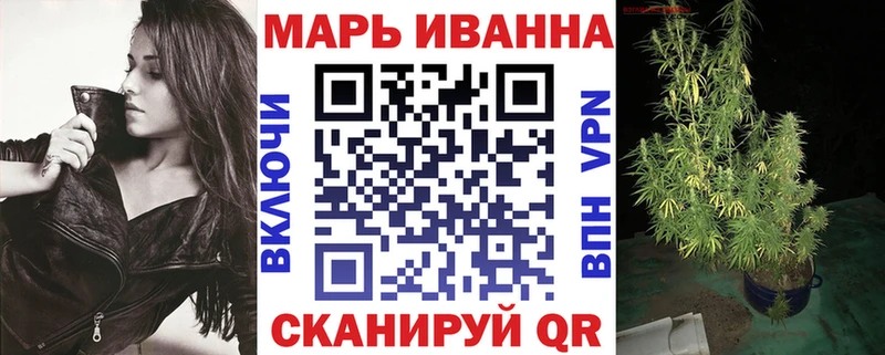Купить  Стерлитамак  Каннабис планчик 